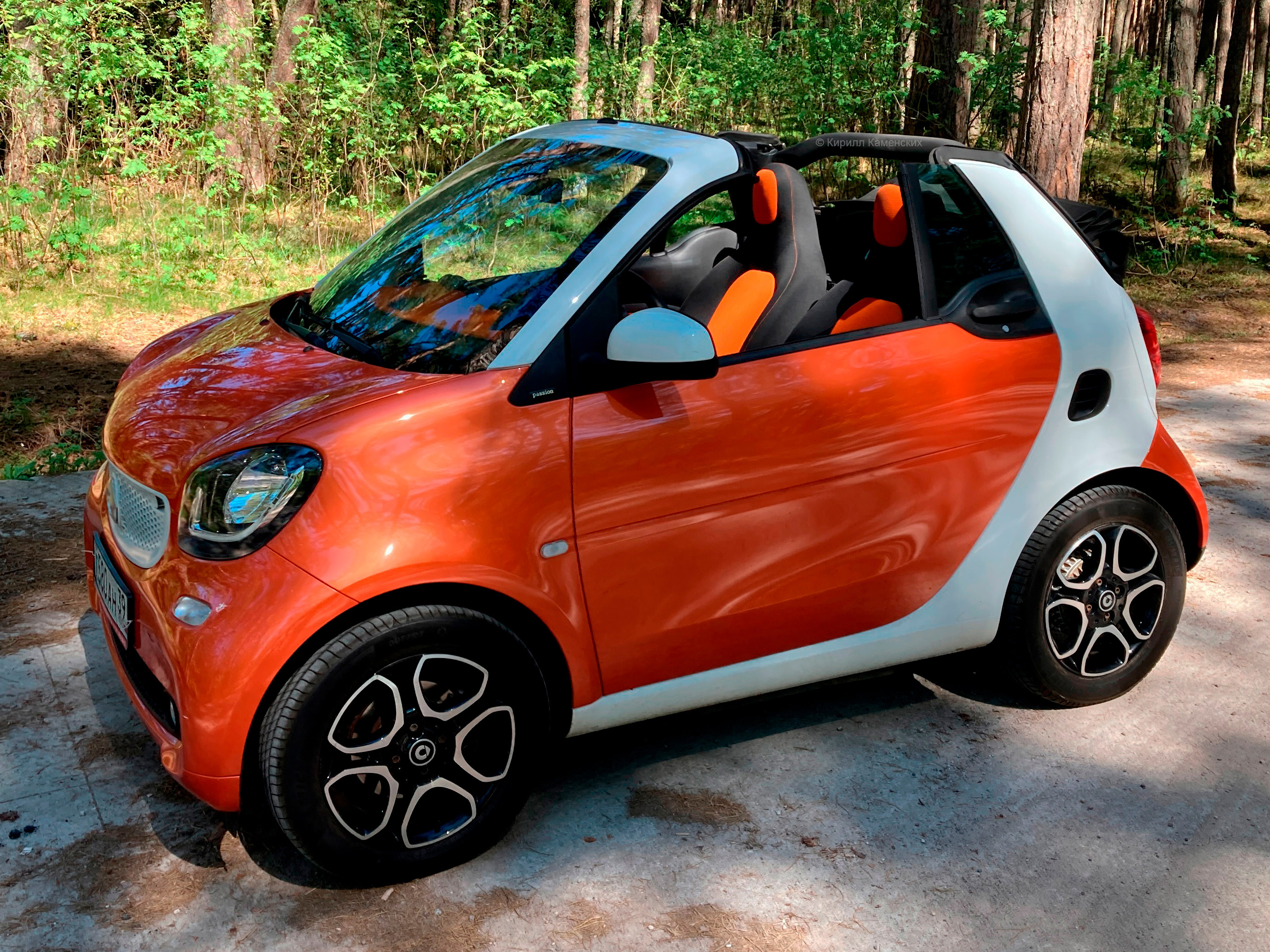 Smart Fortwo Cabrio